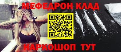 каннабис Пугачёв