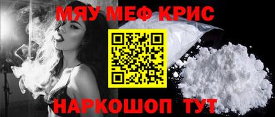 каннабис Пугачёв