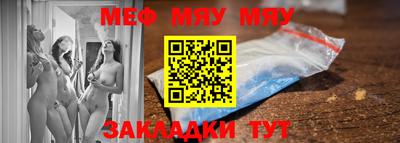 марихуана Пыть-Ях