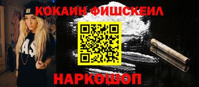 каннабис Пугачёв