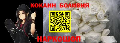 каннабис Пугачёв