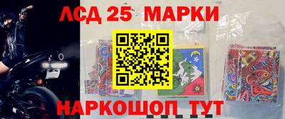 каннабис Пугачёв