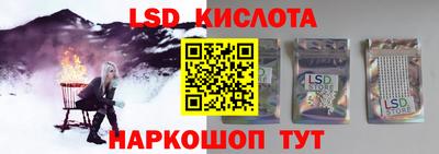 каннабис Пугачёв