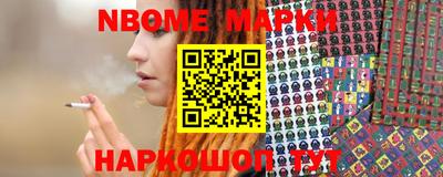 марихуана Пыть-Ях