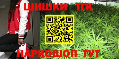 каннабис Пугачёв