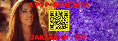 марихуана Пыть-Ях