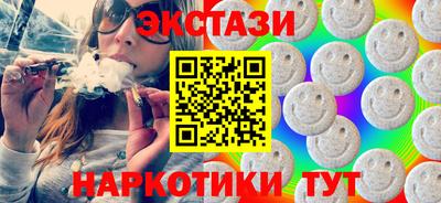 каннабис Пугачёв