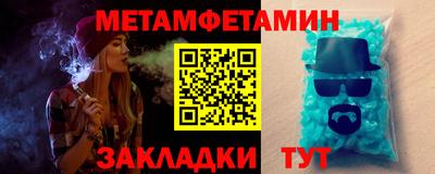 каннабис Пугачёв