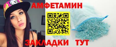 марихуана Пыть-Ях