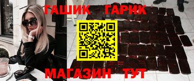 каннабис Пугачёв