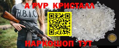 марихуана Пыть-Ях