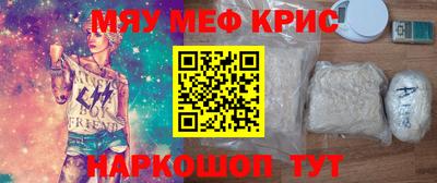 марихуана Пыть-Ях