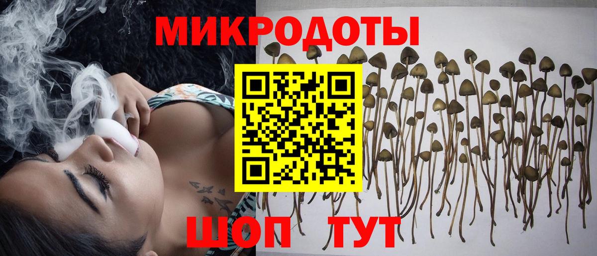 ТГК  Cocaine  ГАШ  Канабис  MDMA  Метадон  ГАШИШ  Меф   Светлоград  Меф  Вход с VPN 